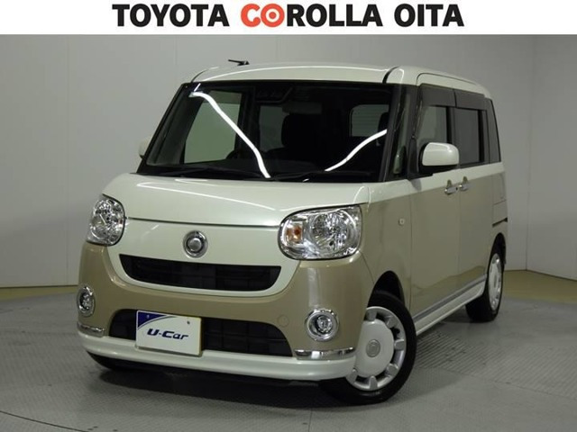 ムーヴキャンバス X リミテッド メイクアップ SAIII 