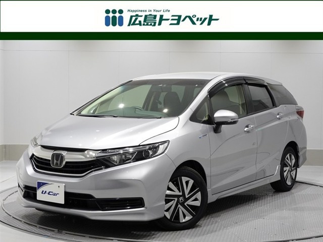 シャトル 1.5 ハイブリッド ホンダセンシング 
