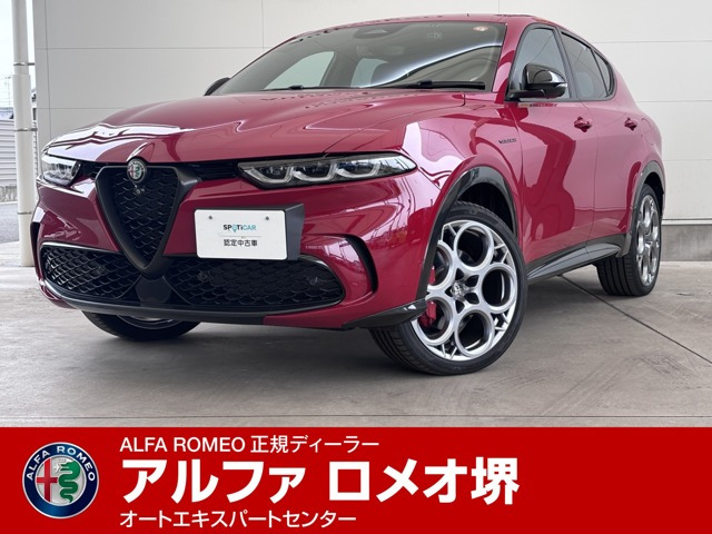 トナーレ プラグインハイブリッド Q4 ヴェローチェ 4WD 