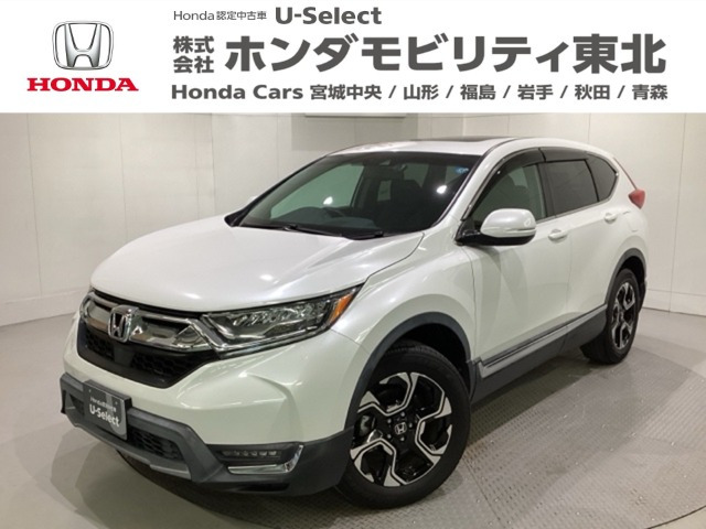CR-V 1.5 EX マスターピース 4WD