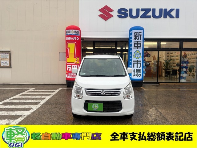 スズキ ワゴンR 