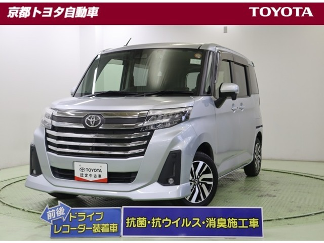 ルーミー 1.0 カスタム G 