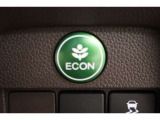 ECONスイッチの効果とあなたの運転で、クルマと力をあわせ「燃費向上=ガソリン代の節約=CO2 削減」のチャレンジをお楽しみください。