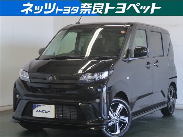 ダイハツ ムーヴ 