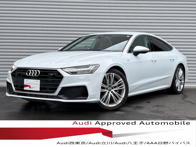 A7スポーツバック 55 TFSI クワトロ デビューパッケージ 4WD 