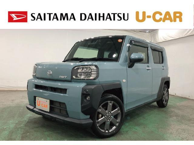 タフト G ターボ 