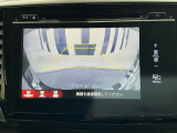 バックカメラ付きで後方の確認も安心です!スムーズな駐車・車庫入れをサポートいたします!