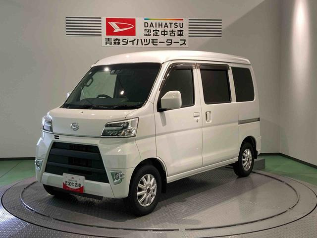 ハイゼットカーゴクルーズ SAIII ハイルーフ 4WD