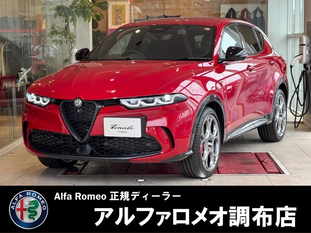 トナーレ ハイブリッド ヴェローチェ 