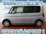安心のトヨタ認定中古車♪車両検査証明書・ロングラン保証・まるまるクリン施工済でワンランク違う中古車
