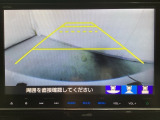 バックでの車庫入れも安心です! リアカメラが付いているバックモニター付のナビを装備しております。操作線もついており距離感も画面から確認できます。