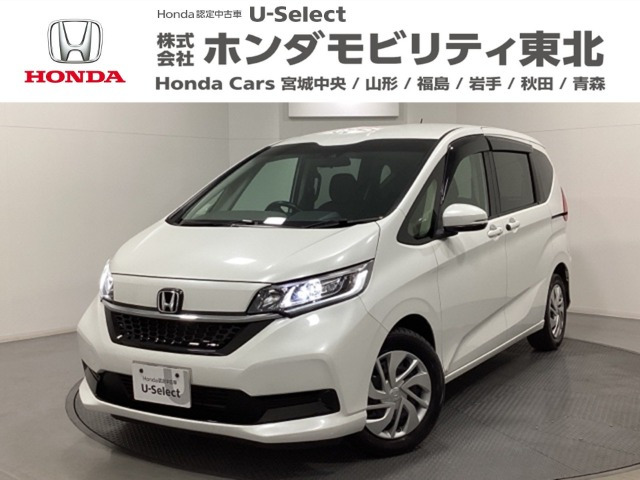 フリード+ 1.5 G ホンダセンシング 