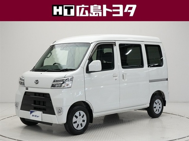 ハイゼットカーゴ クルーズ SAIII ハイルーフ 