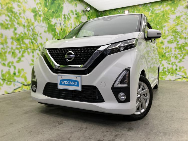 デイズ ハイウェイスターX プロパイロットエディション 