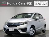 ホンダカーズ千葉U-Select成田へようこそ!人気車両で充実装備の一台!お薦めです!