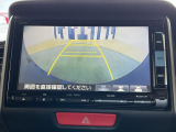 バックカメラ付きで後方の確認も安心です!スムーズな駐車・車庫入れをサポートいたします!