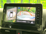 【アラウンドビューモニター】専用のカメラにより、上から見下ろしたような視点で360度クルマの周囲を確認することができます☆死角部分も確認しやすく、狭い場所での切り返しや駐車もスムーズに行えます。