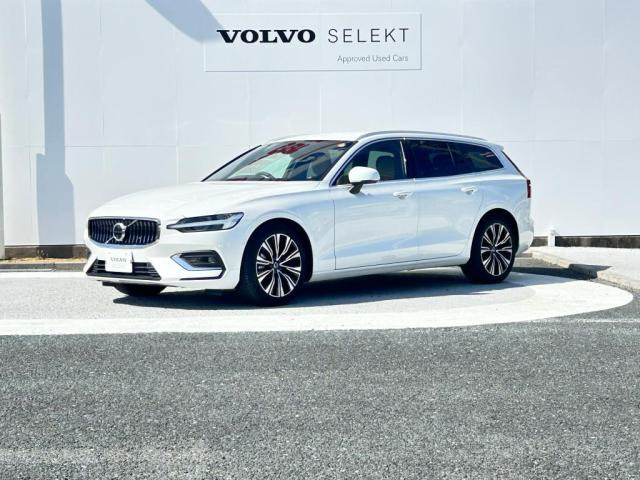 V60 アルティメット B4 