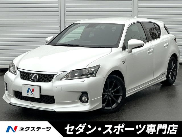 CT 200h Fスポーツ 