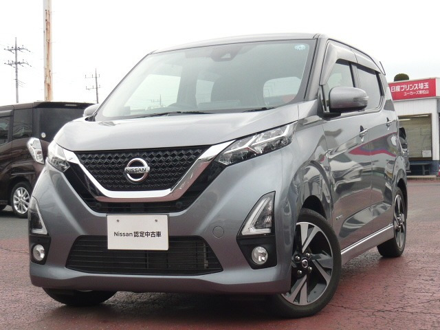 デイズ ハイウェイスター Gターボ 