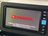 【純正ナビ】人気の純正ナビを装備しております。ナビの使いやすさはもちろん、オーディオ機能も充実!キャンプや旅行はもちろん、通勤や買い物など普段のドライブも楽しくなるはず♪