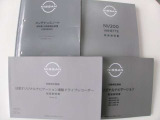 各種取扱説明書&メンテナンスノートがそろっておりますので、安心ですよね♪