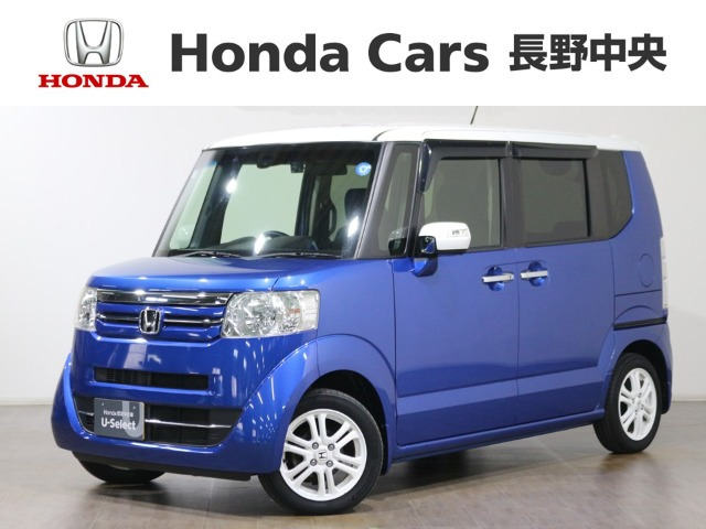 N-BOX G Lパッケージ 2トーンカラースタイル 