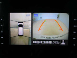 アラウンドビューモニター搭載。車体を4方向のカメラで「上から見下ろしたような映像」を映します。車庫入れが苦手な方も映像サポートでラクラク駐車できます。
