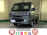 &rdquo;車買取&販売パスカルプラス&rdquo;がパスカル中野店としてリニューアルオープン!! 【新車】【未使用車】【中古車】を取り扱っております。お気軽にお問い合わせ下さい!!