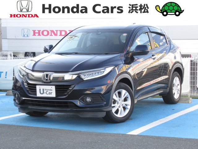 ヴェゼル 1.5 X ホンダセンシング 