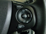 ハンドル右側にはクルーズコントロールのスイッチが装備され運転中の操作も安心して行えます!