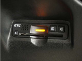 ◆ETC車載器 装備車◆今や必需品のETC!有料道路を利用する際にスムースに通過でき、わずらわしい料金支払いから開放されます!