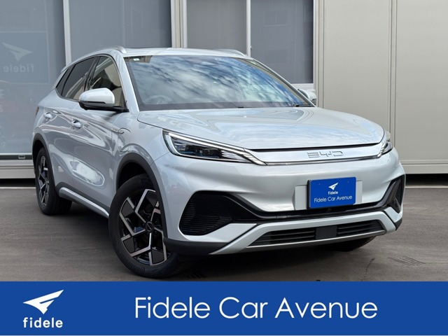 ATTO 3 ベースモデル 