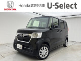 ホンダU-Select新さっぽろは、Honda認定中古車ディーラーです。お客様のカーライフに「安心・信頼・満足」のサービスをお届けします。☆当店は車両本体価格に『整備費用』を含んでいるのでお買い得です