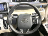 ステアリングも使用感が少なく、きれいな状態となっております♪