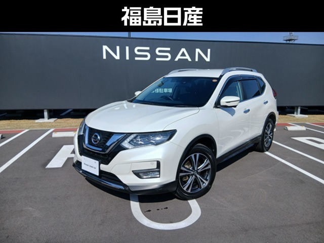エクストレイル 2.0 20Xi 4WD 