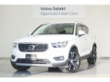 2021年XC40 B4 AWD Inscription クリスタルホワイト アンバーレザー ハーマンカードン 入庫いたしました!