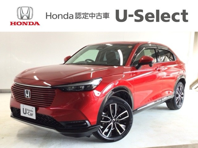 ヴェゼル 1.5 ハイブリッド Z 