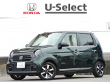 ≪N-ONEの詳細≫令4和年式 車検受渡し(車検整備付き) 走行40,541Km タイプ『プレミアム』 ボディカラー『ブリティッシュグリーンパール』 4人乗り 修復歴無し