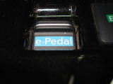e-Pedalは、アクセルペダルの踏み加減を調整するだけで発進、加速、減速、停止までをコントロールすることができます♪ブレーキランプは減速時と停止時に点灯するので安心です☆