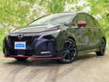 日産 ノートオーラ