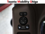 駐車時に便利なキ-フリ-連動オ-ト格納式ドアミラーを装備しています。施錠すると自動的にドアミラーを格納する便利な機能です!