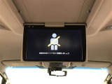 【後席モニター装備車】お出かけ時の渋滞!お子様や同乗者の方が退屈しません。ドライバーは運転に集中できます♪