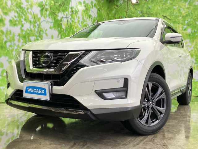 エクストレイル 2.0 20Xi Vセレクション 4WD