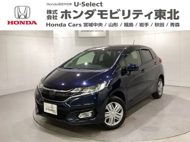 フィット 1.3 13G L ホンダセンシング 4WD 