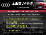 A4 2.0 TFSI スポーツ 