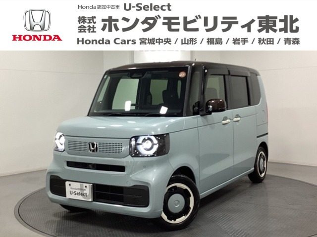 N-BOX ファッションスタイル 2トーン 