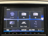 オーディオメニューです。スマートフォンとの連携が可能です♪視認性に優れており、使い勝手も良好です。