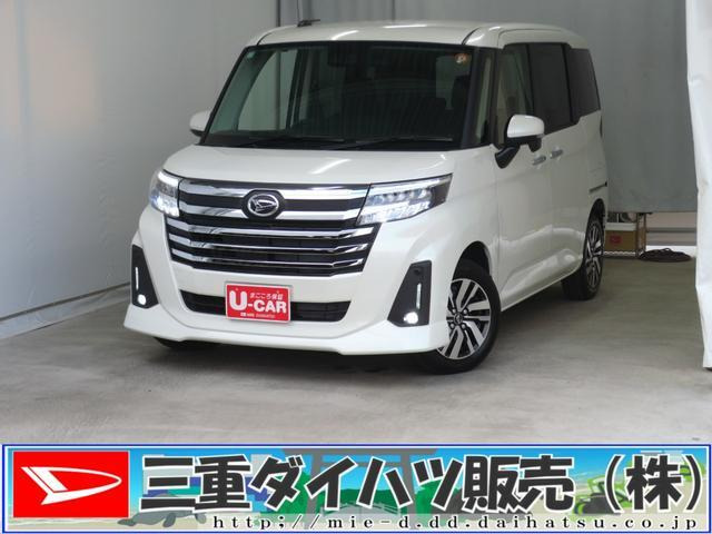 トール 1.0 カスタムG 