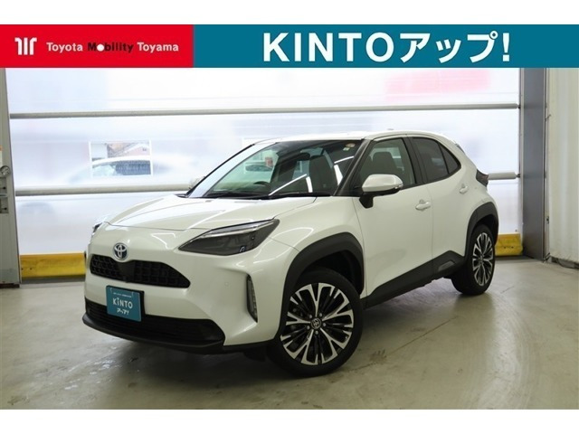 ヤリスクロス 1.5 ハイブリッド Z 